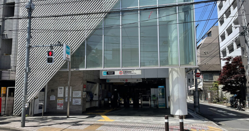 中野新橋駅
