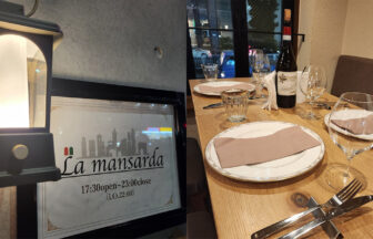 La mansarda
