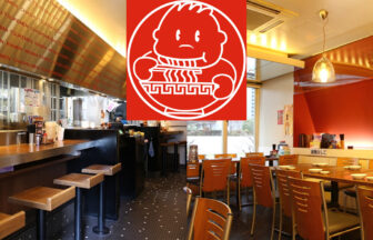 昌平らーめん 新宿西口店